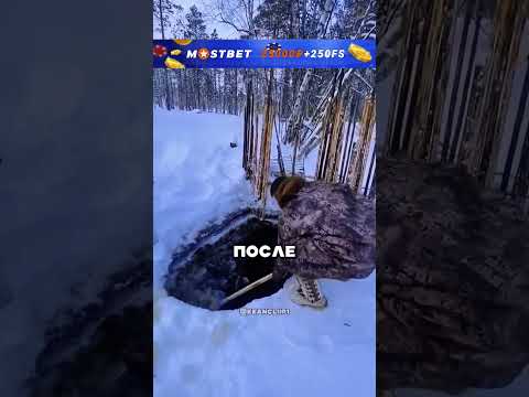 Мужчина точно поразит вас своей изобретательностью.. 🥹❤️ #shorts #фильмы