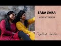 Sara Sara Sara Kathu-VaagaiSoodava / Cynthia / Puja / Dance Cover