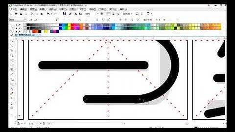CorelDRAW 2021  Full Tutorial for Beginners 初学者完整教程 #shorts #616