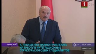 Лукашенко в Витебской области: всех проверить, вывернуть наизнанку! Панорама