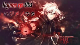 【AMV Lyrics】Arifureta Shokugyou de Sekai Saikyou ED - Hajime no Uta