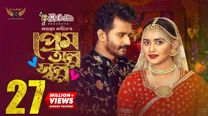 Prem Olpo Solpo | Full Natok | Musfiq R. Farhan | Tanjin Tisha | Mahmud Mahin | Bangla Natok
