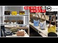 MICHAEL KORS 探店，MK包包新款折上折实拍｜今年大热水桶流浪包麂皮怎么样？｜主打方便实用的麻将包，终于上架｜链条包两个Size应该怎样选？