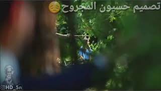 وعدني وعد الشرف للموت يحبني وحلف الحجي كله اختلف شترجه منه😔