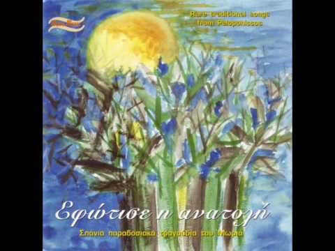 ΑΠΟ ΠΡΟΧΤΕΣ ΕΛΕΝΗ ΜΟΥ ΔΙΑΜΑΝΤΗΣ ΡΟΥΜΕΛΙΩΤΗΣ