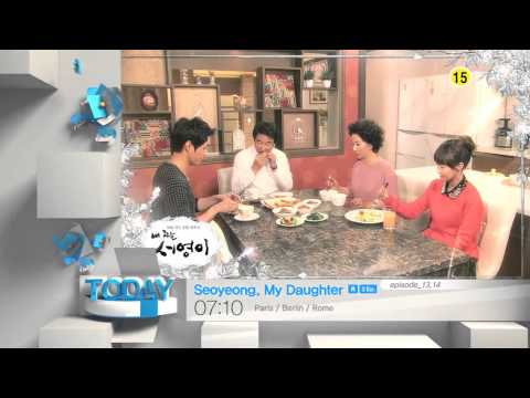 [Today 11/23] Seoyeong, My Daughter - ep.13 & 14 [R] (14:35,KST)
