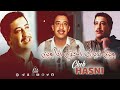 Cheb Hasni вњ Mix Dj Cherif рџ Јрџ Ґ Щ ЩЉЩ Щ ШЇЩЉШ Щѓ Ш Ш ШЄЩЉ Ш Щ Ш Щ ЩЉЩ Cheb Hasni вњ Mix Dj Cherif рџ Јрџ Ґ Щ ЩЉЩ Щ ШЇЩЉШ Щѓ Ш Ш ШЄЩЉ Ш Щ Ш Щ ЩЉЩ