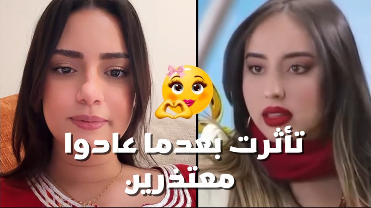 لايف جيهان كامل ترد بخصوص احداث البرنامج ورايها في ما يحدث وهل هي سعيدة بحقها الذي رجع..🫢🔥