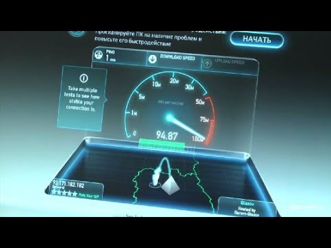 Как увеличить скорость интернета LTE 4G на смартфоне