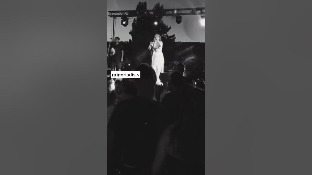 Ιουλία Καραπατάκη - Νερό Στη Βάρκα ( live )