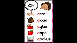 Grade 1- Ep 1 - A sound Grade 1- Ep 1 - A sound