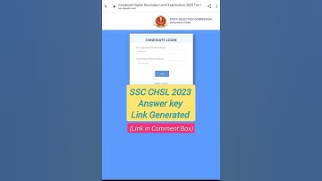 SSC CHSL 2023 Tier-1 Answer key link Generate | #ssc #sscchsl #sscchsl2023 #chsl_exam #shorts