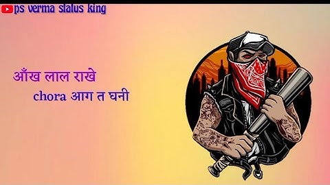 aakh lal :--raju punjabi||new haryanvi song status|हरयाणवी स्टेटस|बदमासी स्टेटस best haryanvi status