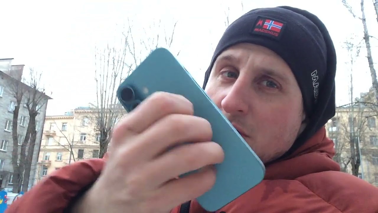 Айфон 16, спустя 450 дней