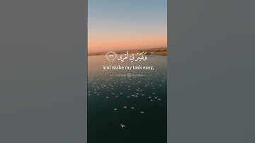 تلاوة خاشعة من سورة طه ❤️‍🩹. #ماهر_المعيقلي #قرآن ##muslim #quran #viral #explore #fypシ
