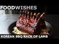 Korean Barbecued Rack of Lamb - Food Wishes
