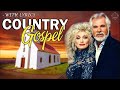 Inspirational classic christian country gospel songs with lyrics  old country gospel songs