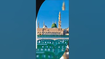 islamic beautiful voice #سورة_الإخلاص #ikhlas #makkah #madina #beautiful #love #quran