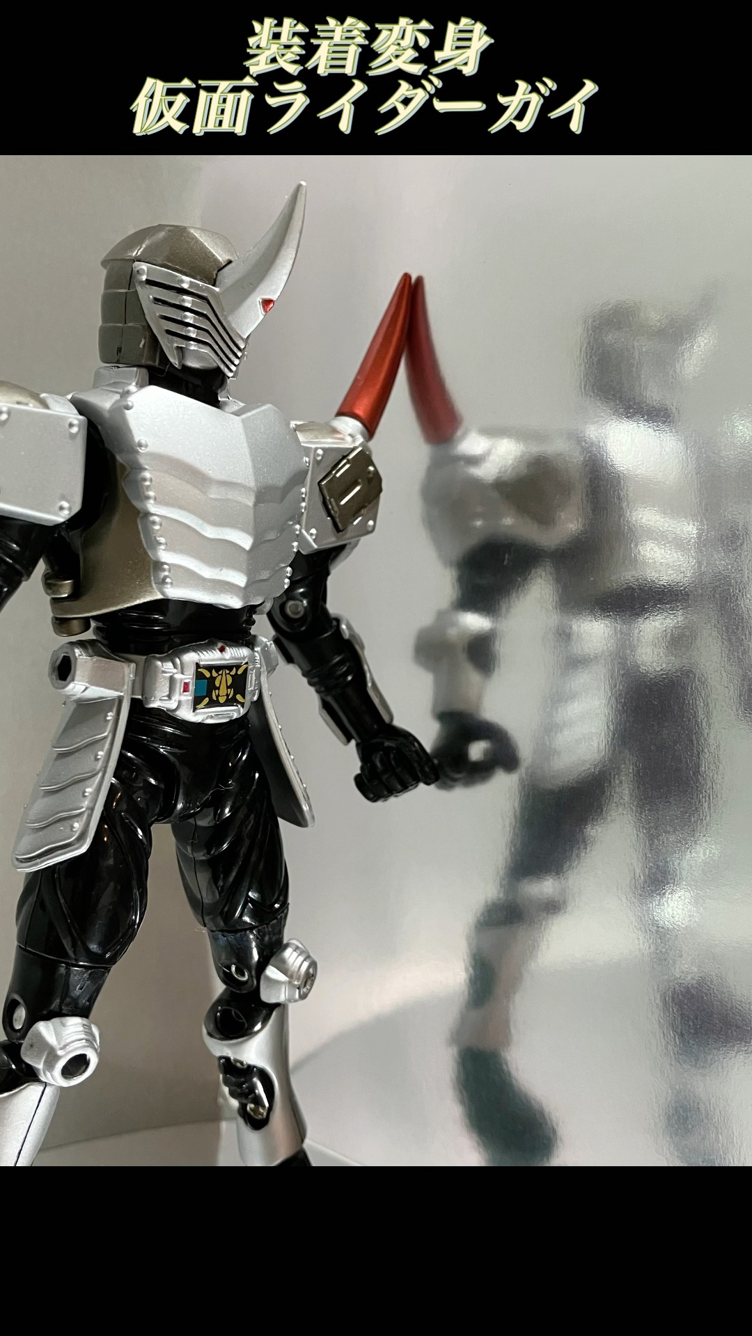 装着変身 仮面ライダーガイ Amazon.co.jp: TAMASHII NATIONS 装着変身 ライダーガイ : おもちゃ