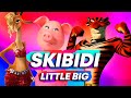 Little Big - Skibidi (клип-мультфантазия 2020)