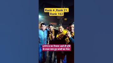 UPPCS RESULT 2023 || #vikasdivyakirtisir #uppcs #uppcs2023 #upsc #shorts