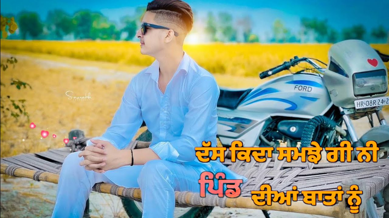 GF?❣️LOVE❣️new Punjabi song whatsapp status video || Punjabi status || new Punjabi song