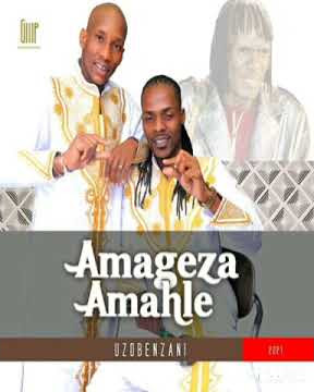 Potso ngobese hit song