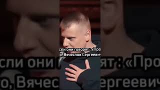 Лайхак как отличить мошенников