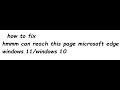 how to fix hmmm can't reach this page - YouTube