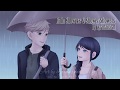 Rain Showers & Shower Showers (1/6) | Miraculous [Audiofic]