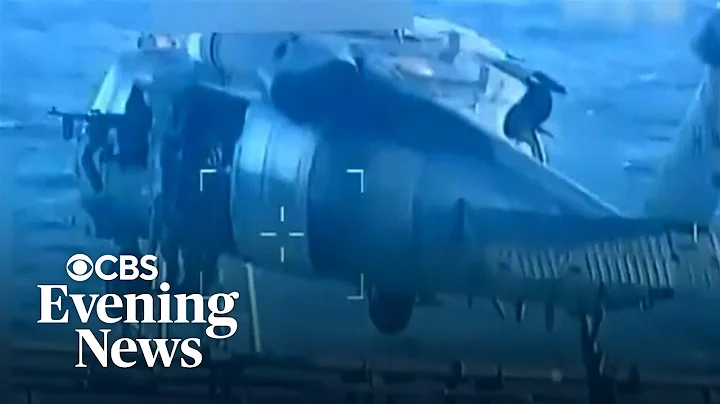 U.S. seizes oil tanker off Venezuela coast