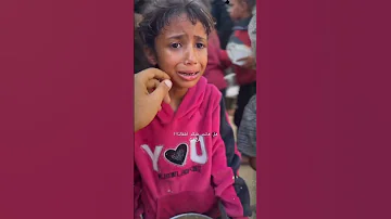 ايقظ ضمير الأمة 