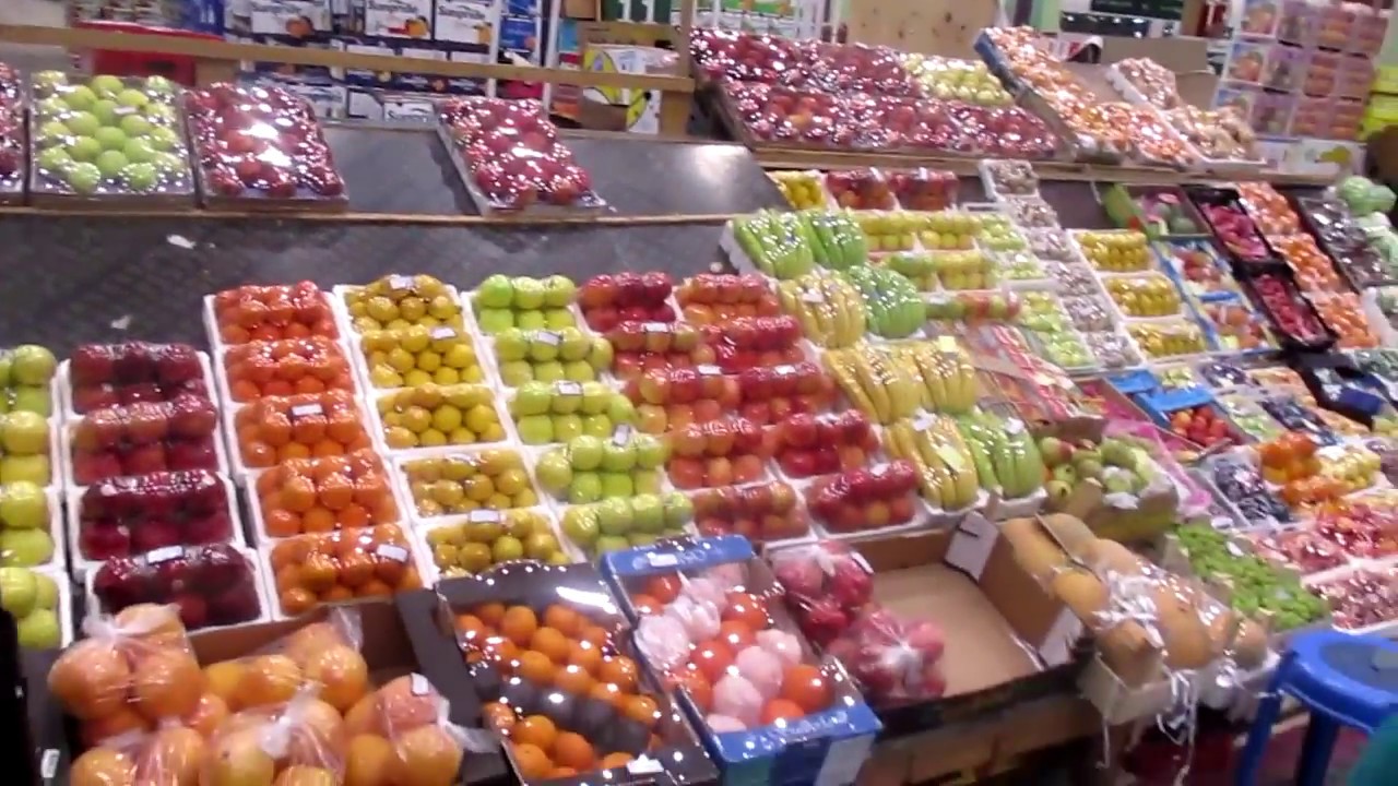 Al Forda central fruit and vegetable market kuwait ) YouTube