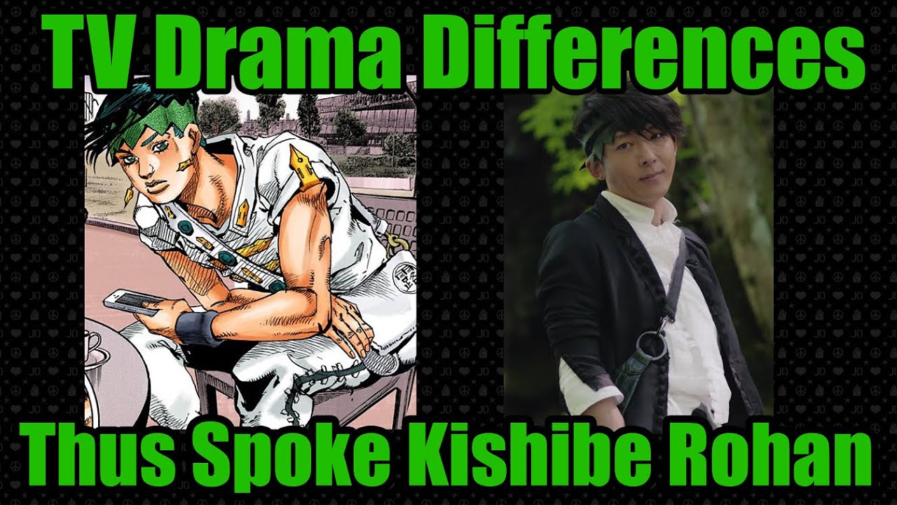 JoJo's Bizarre Adventure Spinoff Thus Spoke Rohan Kishibe Gets  Live-Action TV Series