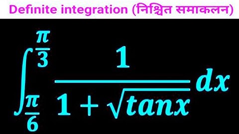 Kings property | definite integration