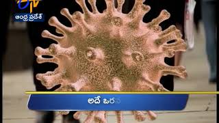 10 AM | Ghantaravam | News Headlines | 25th Sep 2020 | ETV Andhra Pradesh