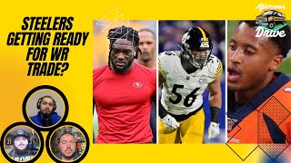 Steelers Getting Ready for WR Trade? | Steelers Afternoon Drive