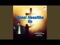 Ennai Naesitha En