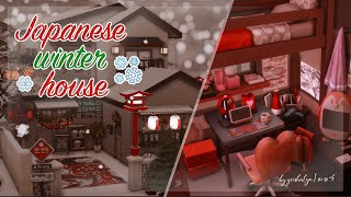 картинка: Японский зимний дом | Строительство | The Sims 4 | Speed Build | No CC