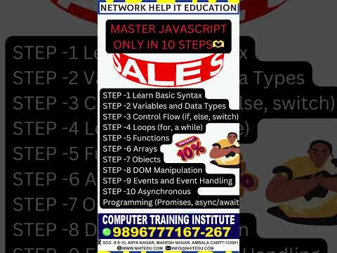 || NetworkHelp |