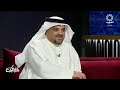 ليالي الكويت 17-6-2025