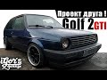 TUNING Golf 2 GTI проект друга ! Огонь из выхлопа !  #golf2 #Гольф2 #tuning