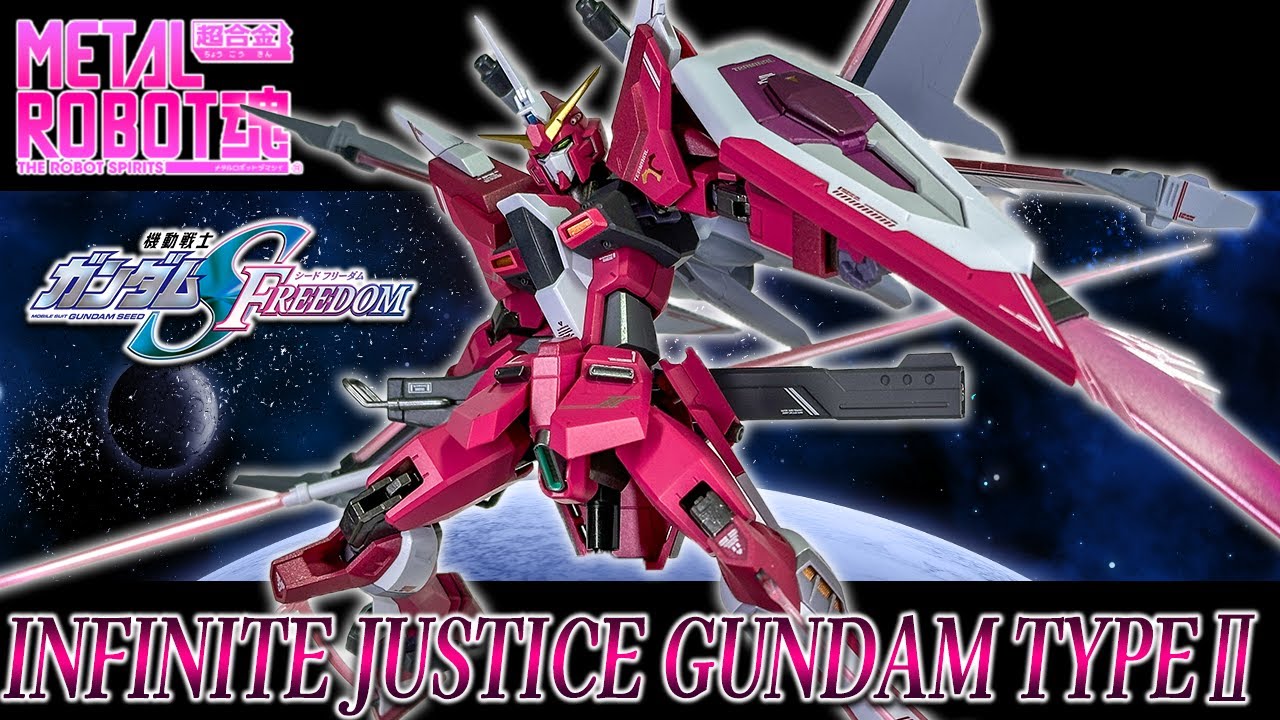 Strength is not power!] Metal Robot Spirits Infinite Justice