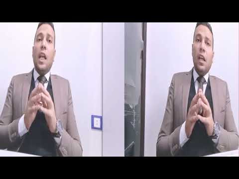 اتجاهات الأسلوبية وحدودها ا دكتور أحمد الديداموني