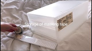 無印良品/マスキングテープ収納/Storage of masking tape/