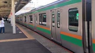 E231系1000番台ヤマU525編成+ヤマU-105編成大宮駅発車