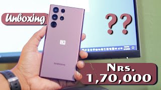 Samsung Galaxy s22 ultra unboxing and price in Nepal (नेपाल)