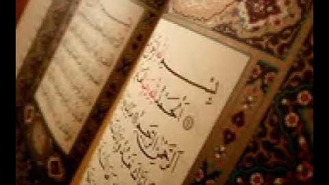 ماتيسر من سورة آل عمران من آية 75 حتى آخر السورة  مرتل بجودة عالية بصوت محمد مصطفى.