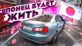 Mitsubishi Galant 9. Японец будет жить. Полный покрас