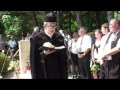 PETŐFI EMLÉKNAP - A SZERTARTÁS 2015 07 17